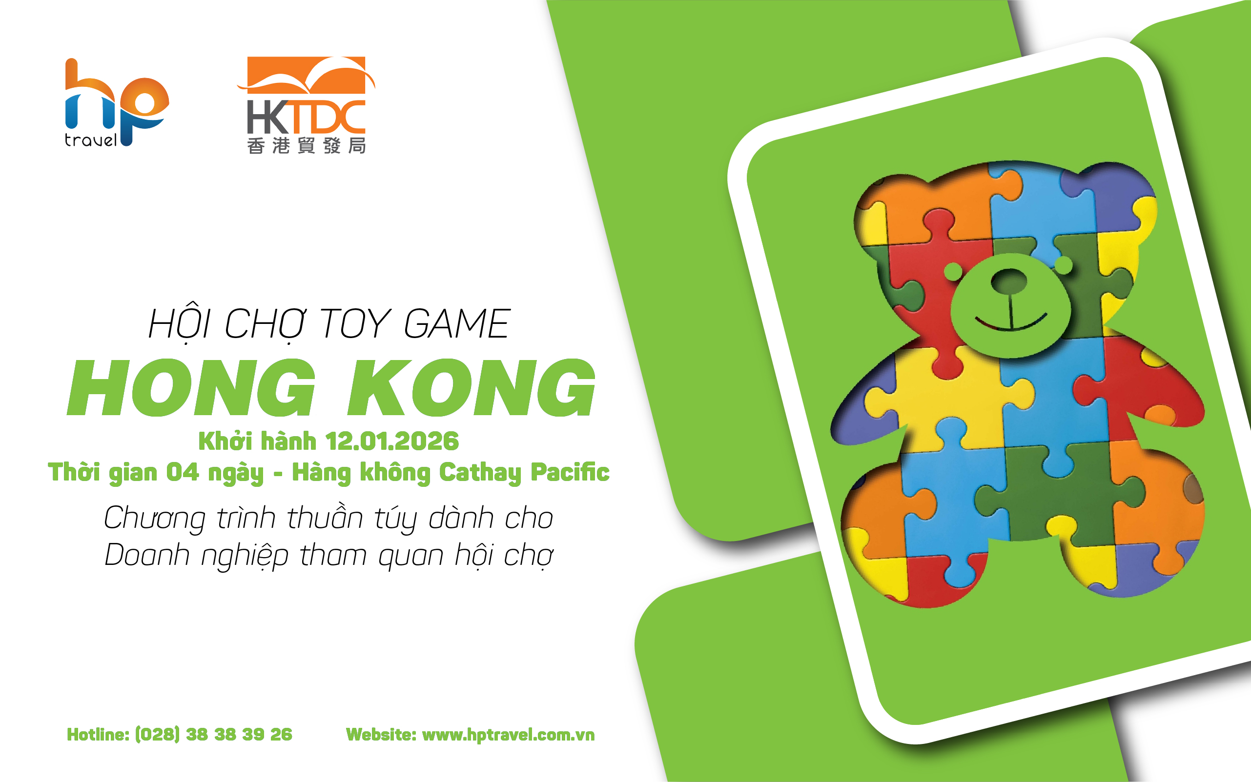 CHƯƠNG TRÌNH HỘI CHỢ TOY GAME QUỐC TẾ HONG KONG 2026